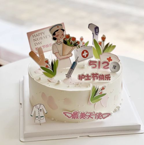 512护士节快乐蛋糕装饰插牌白衣天使郁金香护士翅膀生日烘焙插件