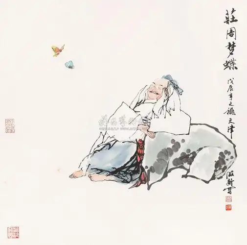 0391 1988年作 庄周梦蝶 立轴 设色纸本