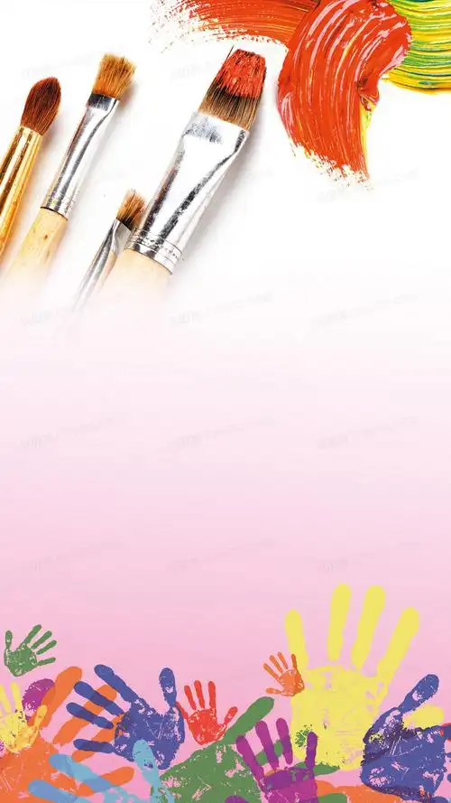 彩色水彩森林h5背景