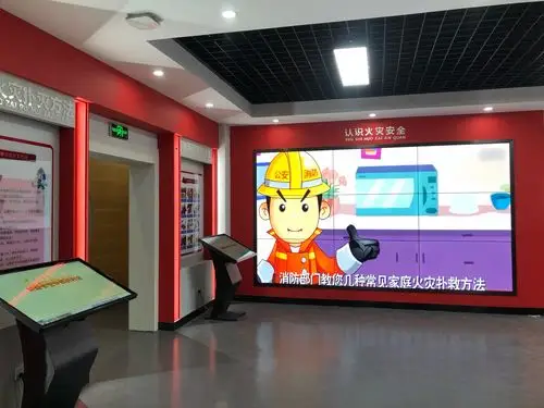 三(1)参观学校生命安全体验馆