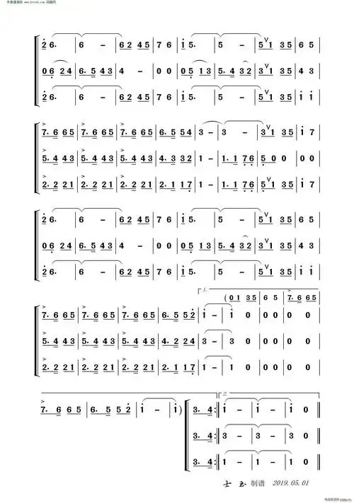 美丽的村庄(管乐合奏)简谱_美丽的村庄(管乐合奏)总谱曲谱_总谱_818