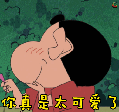 413_390gif 动态图 动图