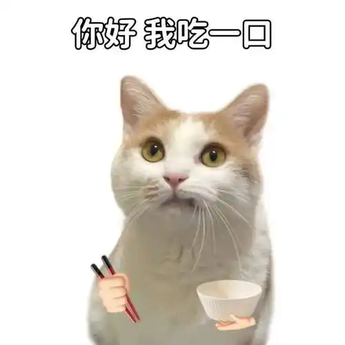 "不要小瞧馋鬼的执念啊!