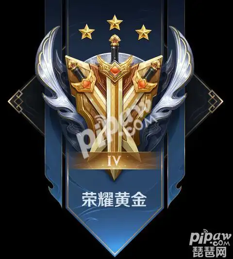 王者荣耀新赛季段位图标 s22赛季排位等级顺序图片