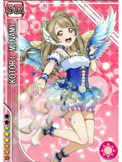 南小鸟打歌服打版