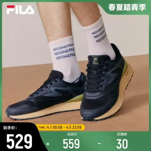 fila斐乐男鞋老爹鞋2021秋冬新款跑步鞋休闲鞋跑鞋复古阿甘运动鞋