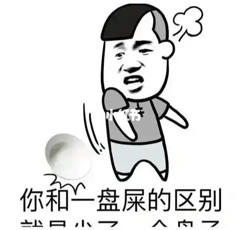 也算见识到了养泰迪的人多没素质了,难怪那么多人讨厌泰迪.