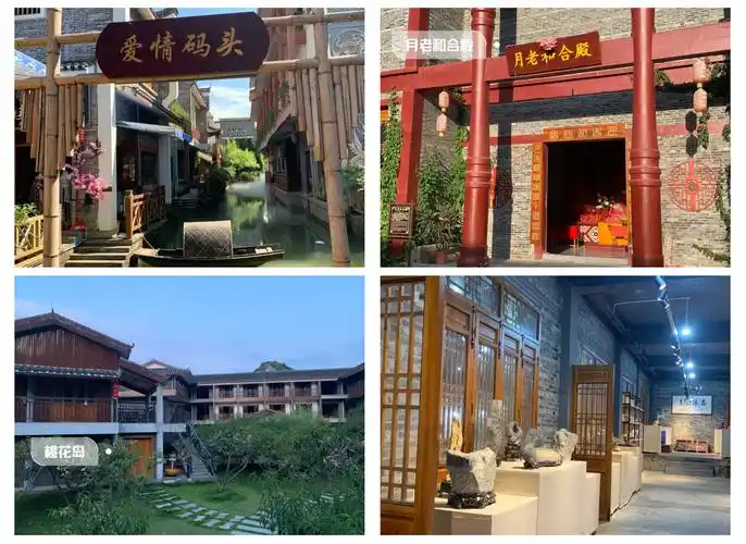 湖南浪漫秘境:永州江华爱情小镇探秘