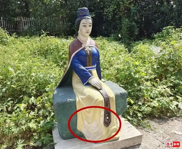 绍兴一雕塑遭吐槽|诸暨|服务区|雕像_网易订阅