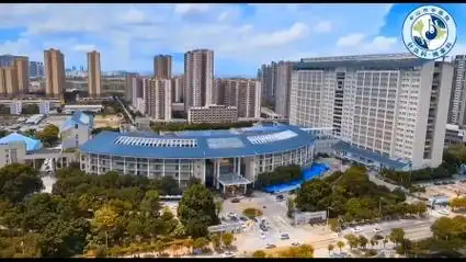 中山市中医院针灸科·推拿科入院宣教