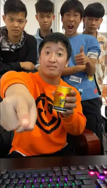 农村成杰竟然出人头地了?