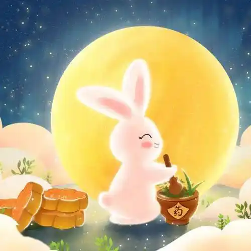 此传说最早见于《汉乐府·董逃行》:"玉兔长跪捣药蛤蟆丸,奉上陛下一