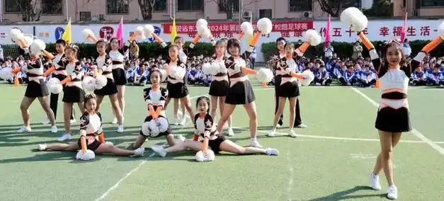 融入激情团队 迸发青春力量|西安远东二中2024年第四届体育节盛大开幕