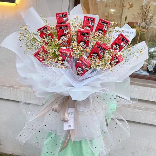 七夕恋旺仔牛奶零食成品鲜花礼盒生日花束北京上海广州深圳速递同城