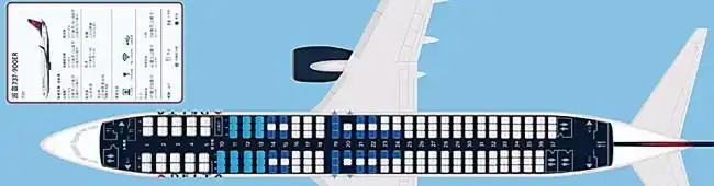 737-900er型飞机座位分布图