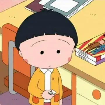 最新qq樱桃小丸子2020头像高清萌超可爱逗比的樱桃小丸子卡通头像大全