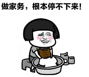 "除了外伤,因为不少人平时缺乏锻炼,年前大扫除的工作量突然增大,容易