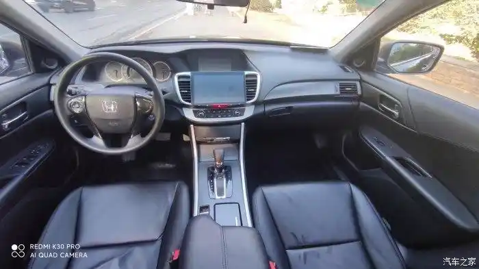 本田雅阁9代20排量