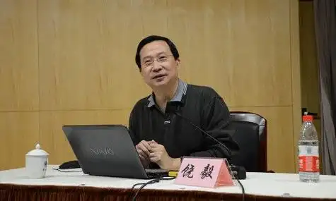 汪品先,饶毅:中国成为科技强国还缺什么?