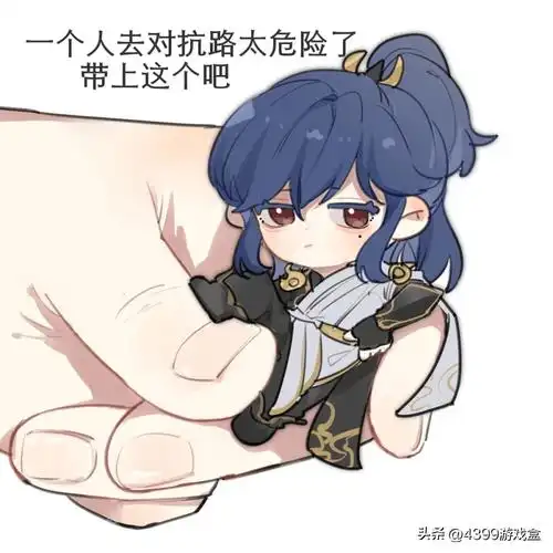 如果你只追求赢,对自己的评分没有很高的要求,你完全可以玩暗信,眼里