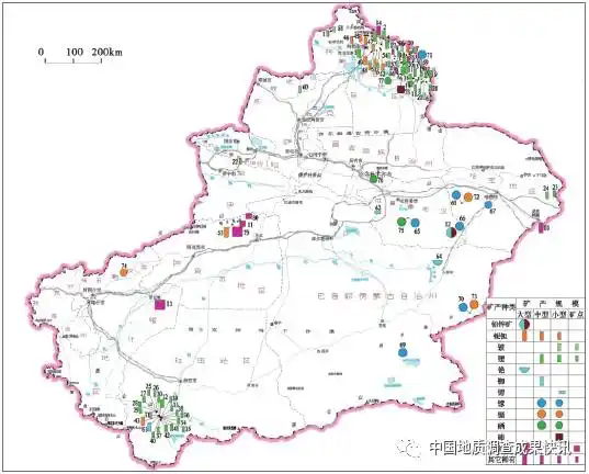 新疆已知三稀金属矿产分布略图