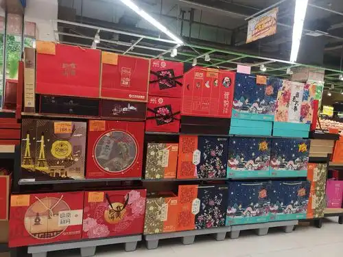 2020年公安路店月饼堆码陈列