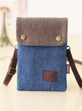 爱逛街为您找到苹果手机袋相关的宝贝,您可以在下面的板块中挑选喜欢