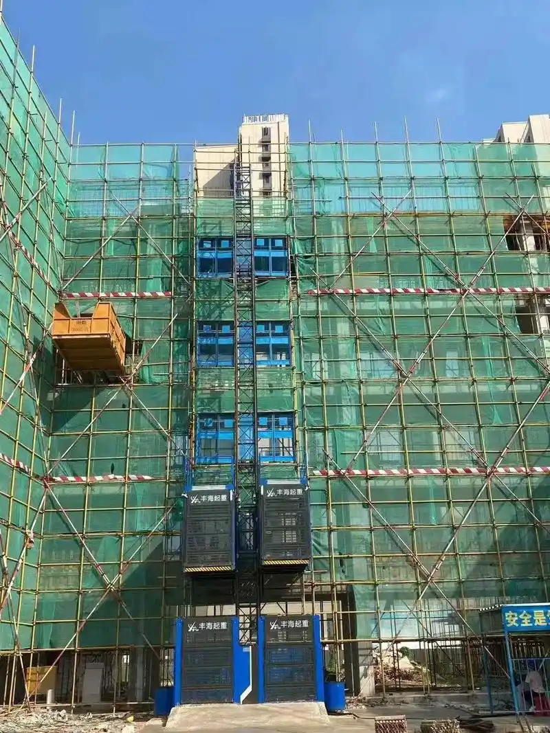 怎么开心就怎么过 #逗大家开心一下 #施工现场实拍 #每个 - 抖音