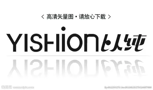 以纯商标设计图__企业logo标志_标志图标_设计图库_昵图网nipic.com