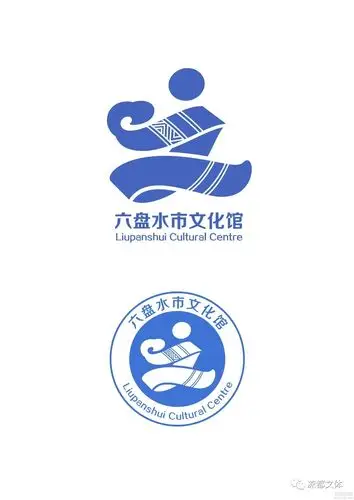 六盘水市文化馆新馆logo征集结果公示