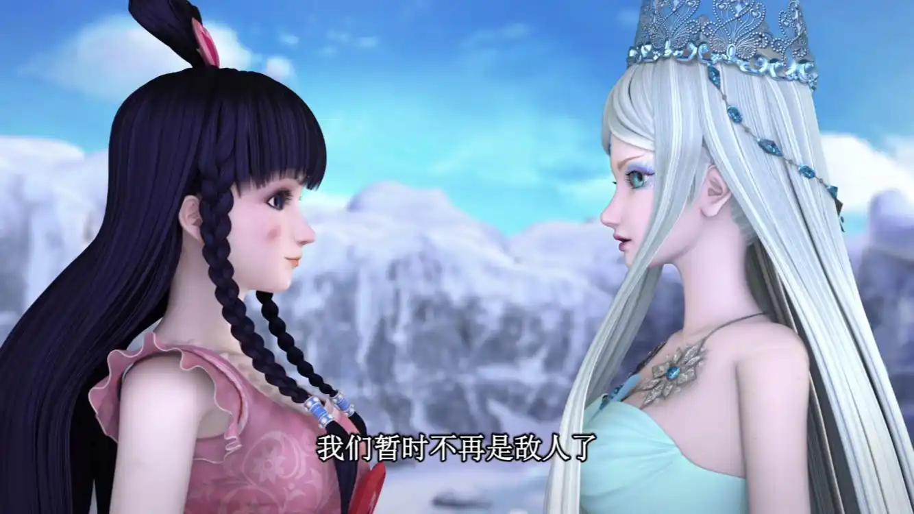 叶罗丽:冰公主和王默终于和好了,官方撒糖,粉丝可以不用争了