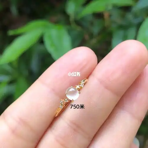 百数18k金翡翠冰种蛋面戒指夏日小清晰戒指