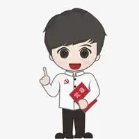 政府公务员微信头像 公职人员严肃头像_微信头像图片大全