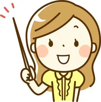 用棍子天气预报员