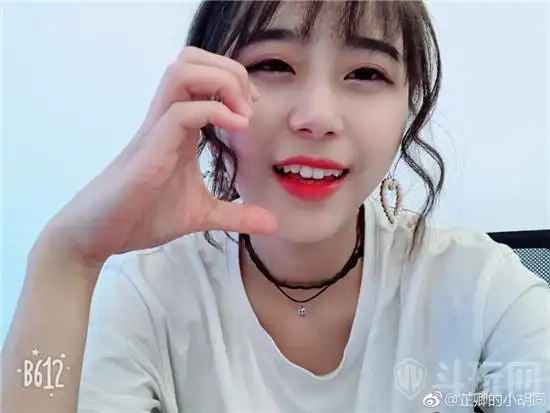 抖音紫然男朋友是谁紫然男朋友是大头吗两人什么关系