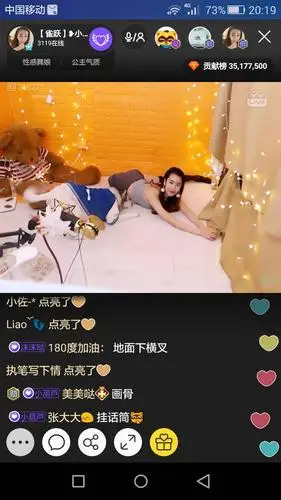 208676静静听歌『守护风筝』照片_208676静静听歌『守护风筝』