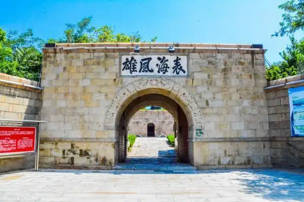 烟台东炮台,领略百年海防雄风