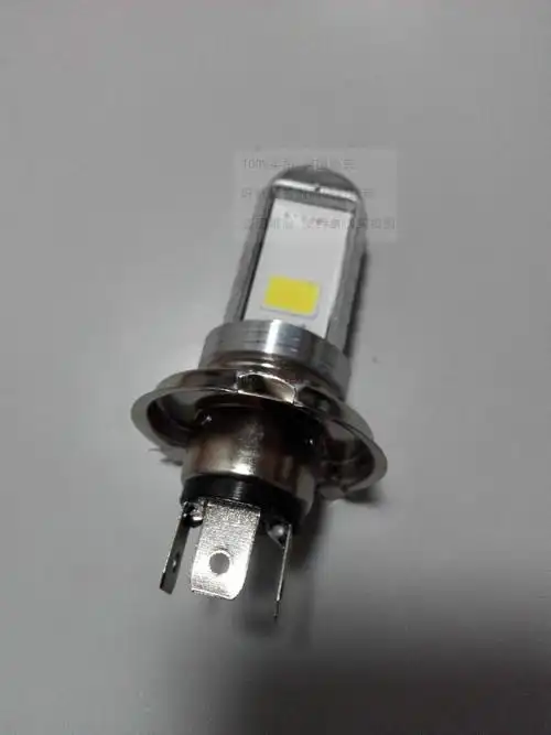 雅迪电动车电摩战舰铂金版 大灯泡改装led灯泡超亮白光包邮