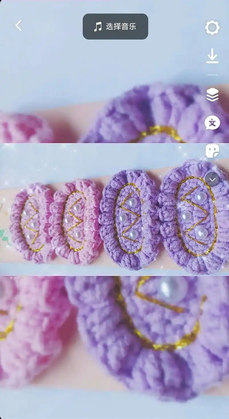 花边发夹钩织图解教程#diy发夹 #钩针图解分享 #创作灵感 - 抖音