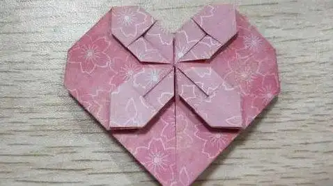 折纸心花怒放爱心折法 手工折纸大全-蒲城教育文学网