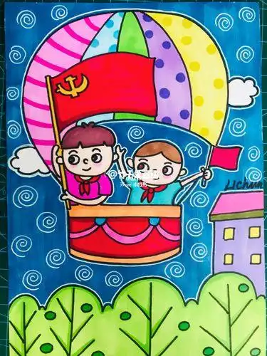 毛毛简笔画爱党颂党儿童绘画作品图片 - 毛毛简笔画儿童七一建党节