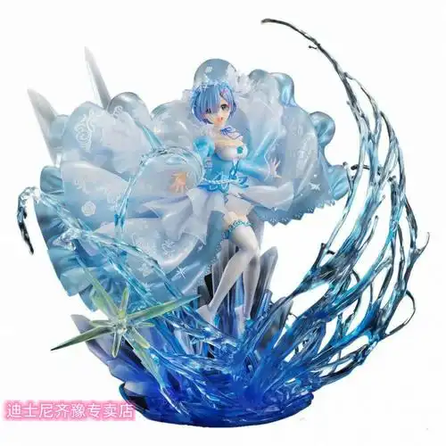 水晶礼服从零开始的异世界生活福袋生日礼物女孩雕像大小至少20cm以上