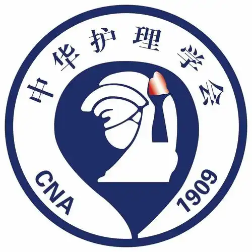 医护招聘_医护招聘人才网