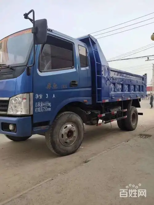 国四五征奥驰1800自卸车 手续齐全,价格便宜