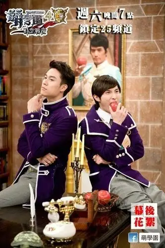 萌学园之斯坦秘史