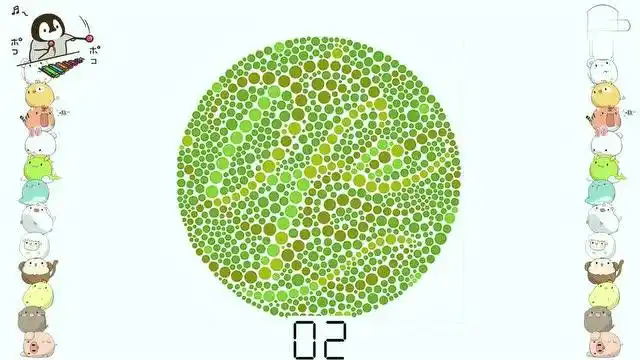 色盲测试图据说色盲色弱看到的是21你看到了数字几