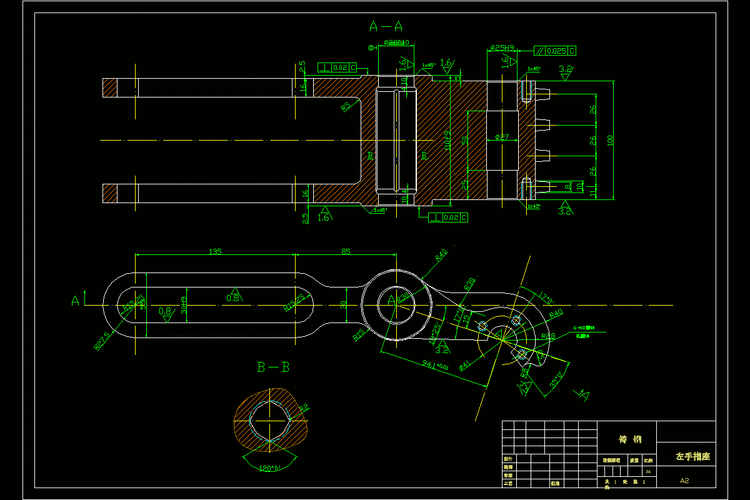 机械手结构设计【四个自由度直角坐标系液压驱动机械手】【含cad图纸