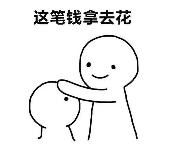 孩子出门啥都想要聪明老妈子靠这三招治娃