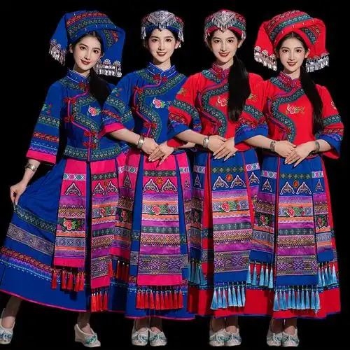 广西壮族服装女瑶族彝族服饰黎族少数民族演出服云南苗族表演衣服