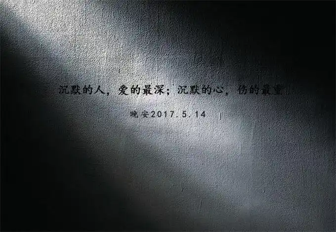 伤感爱情短文章_伤感爱情短句子_qq个性签名伤感爱情短